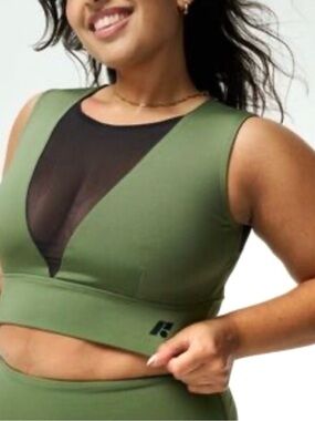 Forme Radiance Posture Shapewear Bra Green Mesh V Shiny Sz XS Taylor Swift